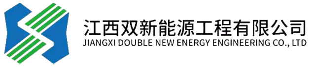能源工程